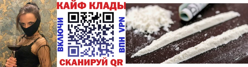 Магазин наркотиков Семилуки Альфа ПВП  Амфетамин  Каннабис  ГАШИШ 