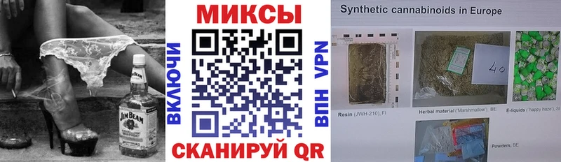 БУТИРАТ 1.4BDO  Семилуки 