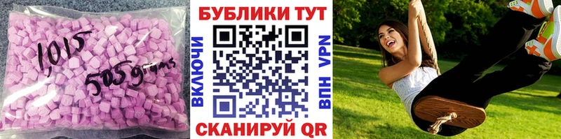 где можно купить наркотик  Семилуки  KRAKEN маркетплейс  Экстази ешки 