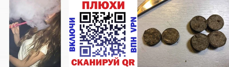 Гашиш индика сатива  цены   Семилуки 