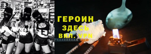 не бодяженный Баксан