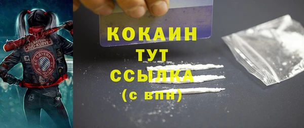 не бодяженный Баксан