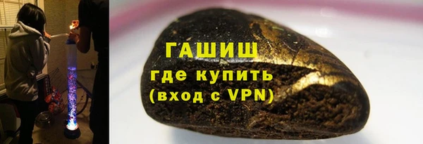 не бодяженный Баксан
