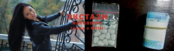 кокс Беломорск