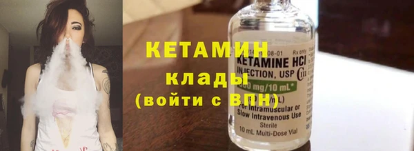 не бодяженный Баксан