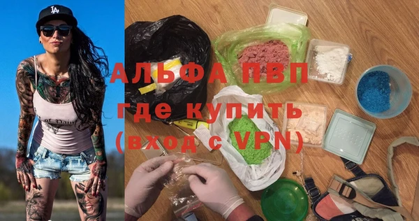 не бодяженный Баксан