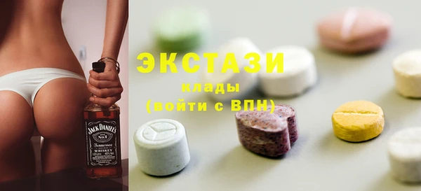 кокс Беломорск