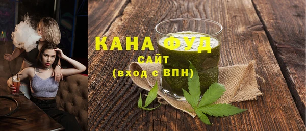 кокаин VHQ Козельск