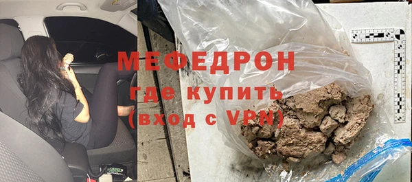 не бодяженный Баксан