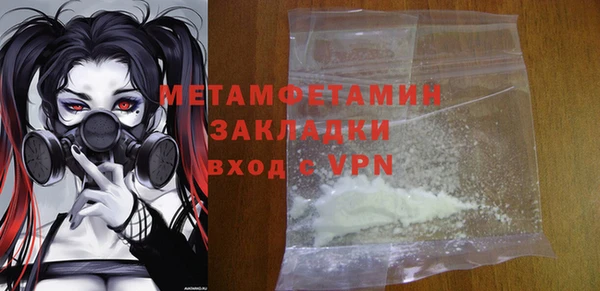 кокс Беломорск