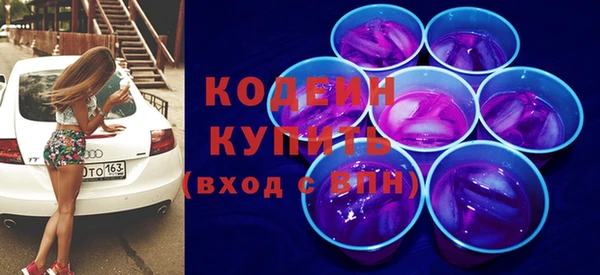 кокс Беломорск