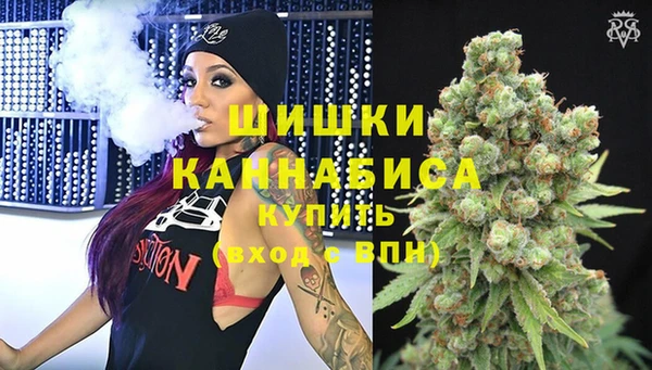 дистиллят марихуана Балахна