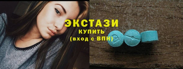кокс Беломорск