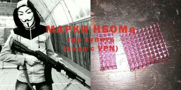не бодяженный Баксан