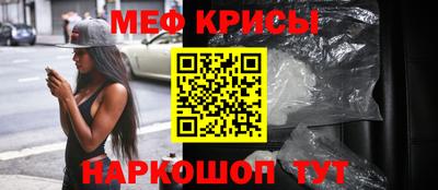 гидропоника Коммунар