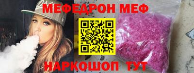 индика Комсомольск-на-Амуре