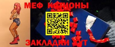 гидропоника Коммунар