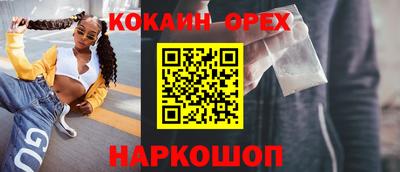 первитин Конаково