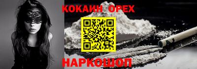 индика Комсомольск-на-Амуре