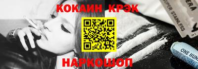 первитин Конаково