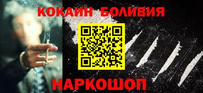 гидропоника Коммунар