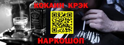 индика Комсомольск-на-Амуре