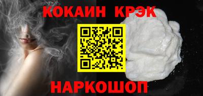 индика Комсомольск-на-Амуре
