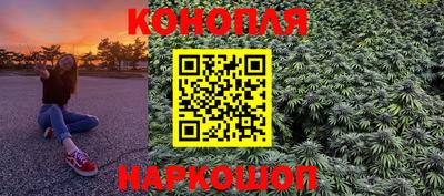 гидропоника Коммунар