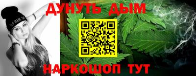 гидропоника Коммунар