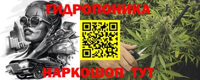 первитин Конаково