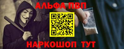 COCAINE Нижний Тагил