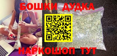 первитин Конаково