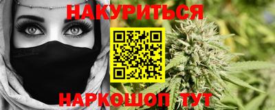 первитин Конаково