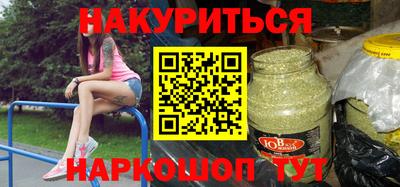 гидропоника Коммунар