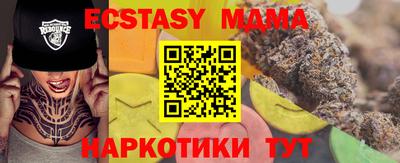 гидропоника Коммунар
