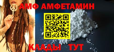 индика Комсомольск-на-Амуре