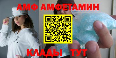 гидропоника Коммунар