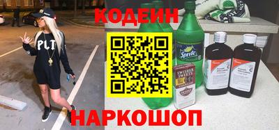 гидропоника Коммунар