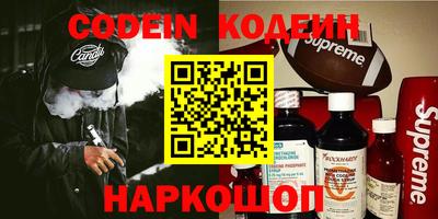 гидропоника Коммунар