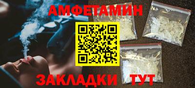 гидропоника Коммунар