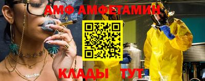 гидропоника Коммунар