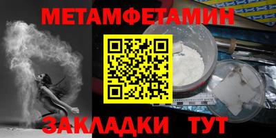 индика Комсомольск-на-Амуре