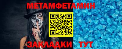 гидропоника Коммунар