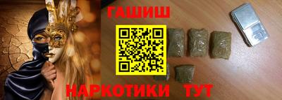 гидропоника Коммунар