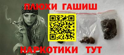 гидропоника Коммунар