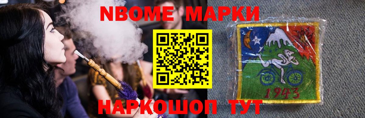   tor  ЛСД экстази кислота  Лсд 25 экстази ecstasy  LSD-25 экстази  Вход с VPN  Семилуки 